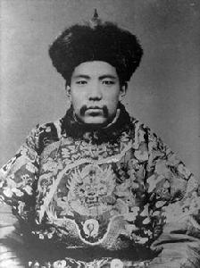 班禪九世 班禪九世