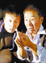 《半個月亮掉下來》 《半個月亮掉下來》