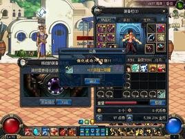 英雄之榮耀 英雄之榮耀