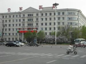 哈爾濱二四二醫院 哈爾濱二四二醫院