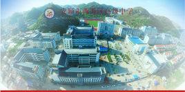 安順市西秀區高級中學 安順市西秀區高級中學