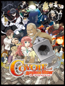 星際海盜 星際海盜