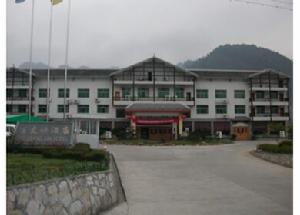 張家界百丈峽大酒店