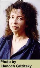 蘇拉米特·吉爾伯 蘇拉米特·吉爾伯