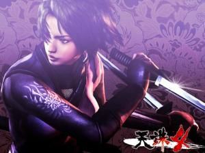 《天誅4》 《天誅4》