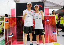 發布智慧型跑鞋