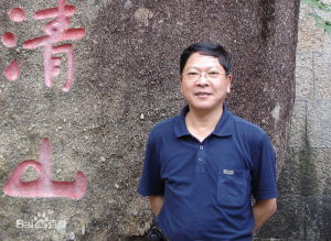 傅瑜[北京抗癌協會原副理事長]