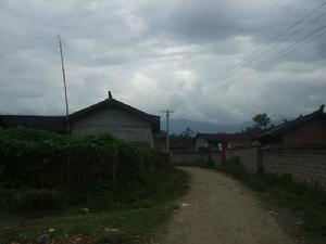 弄么良自然村 弄么良自然村