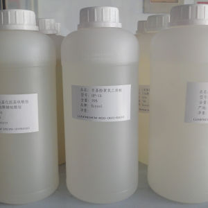 乙二醇單丁醚 乙二醇單丁醚