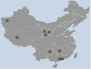 豬O型口蹄疫中國國內分布情況
