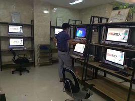 股票自動交易軟體 股票自動交易軟體