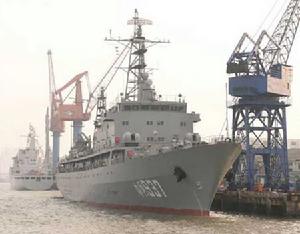 “高峰”號訓練艦