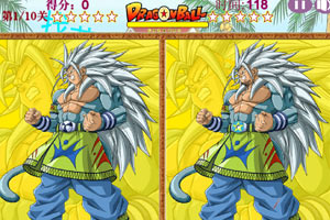 七龍珠找不同 七龍珠找不同