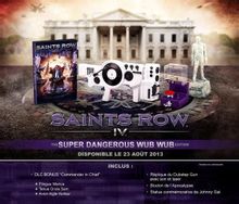 黑道聖徒4珍藏版封面