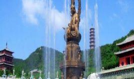 石島赤山法華寺 石島赤山法華寺