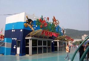 大連老虎灘海洋公園