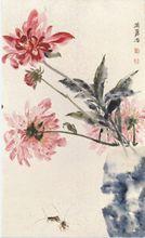 蕭麗新水墨作品