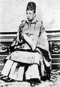 有栖川宮熾仁親王 有栖川宮熾仁親王