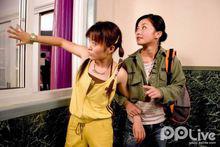 家有寶貝 劇照（一）