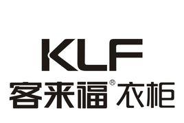 客來福家居 客來福家居