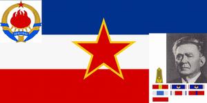 伊萬&middot;里巴爾的勳章