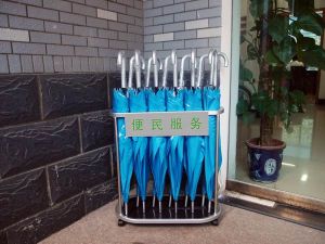 愛心雨傘借還系統 愛心雨傘借還系統