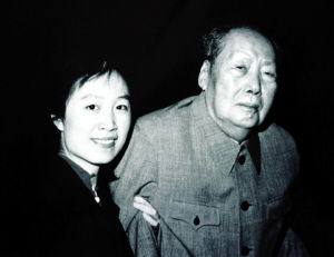 1976年5月12日 1976年5月12日