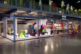 藝術商店 藝術商店