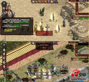 《決戰風雲》 《決戰風雲》