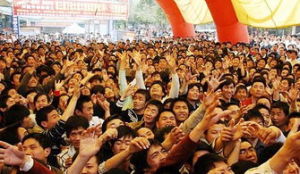 就業人口 就業人口