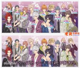 兄弟戰爭第二季