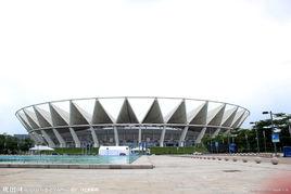 佛山體育館 佛山體育館