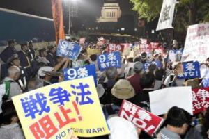 日本新安保法案
