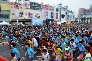 珠海半程馬拉松賽