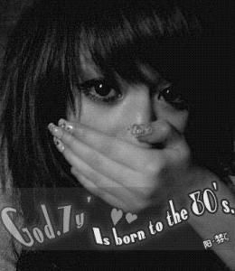 無可救藥的愛情 無可救藥的愛情