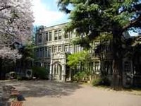青山學院大學