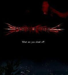 恐懼的頂點 恐懼的頂點