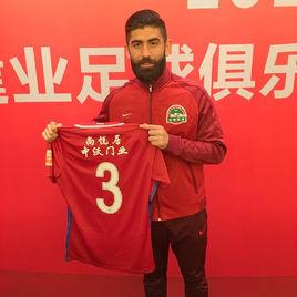 艾哈邁德·薩利赫 艾哈邁德·薩利赫