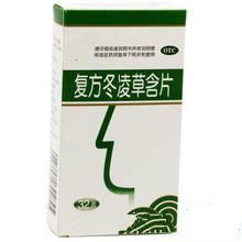 複方冬凌草含片 複方冬凌草含片