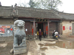 觀音廟[西省柳林縣觀音廟]