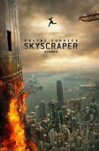 摩天營救 摩天營救