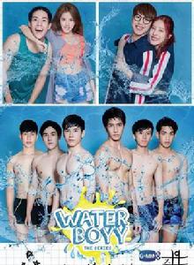 水男孩[2017年泰國電視劇]
