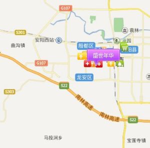 盛世年華2期 盛世年華2期