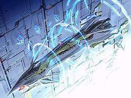 艾爾西歐魯 艾爾西歐魯