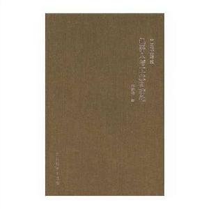 機器人與工業自動化 機器人與工業自動化