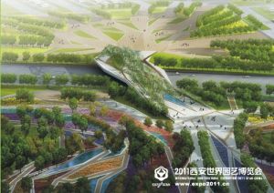 2011年西安世界園藝博覽會廣運門 2011年西安世界園藝博覽會廣運門