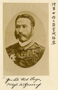 陸軍中將&middot;子爵曾我祐準