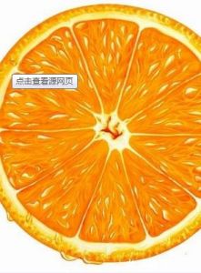 果酸美容 果酸美容