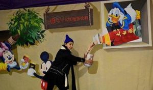 國際4D科技空間展 國際4D科技空間展