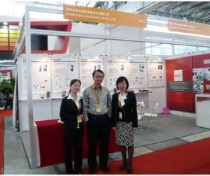 深圳市光元科技有限公司